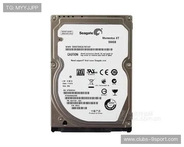 500GB游戏服务器租赁价格分析每月费用大概是多少